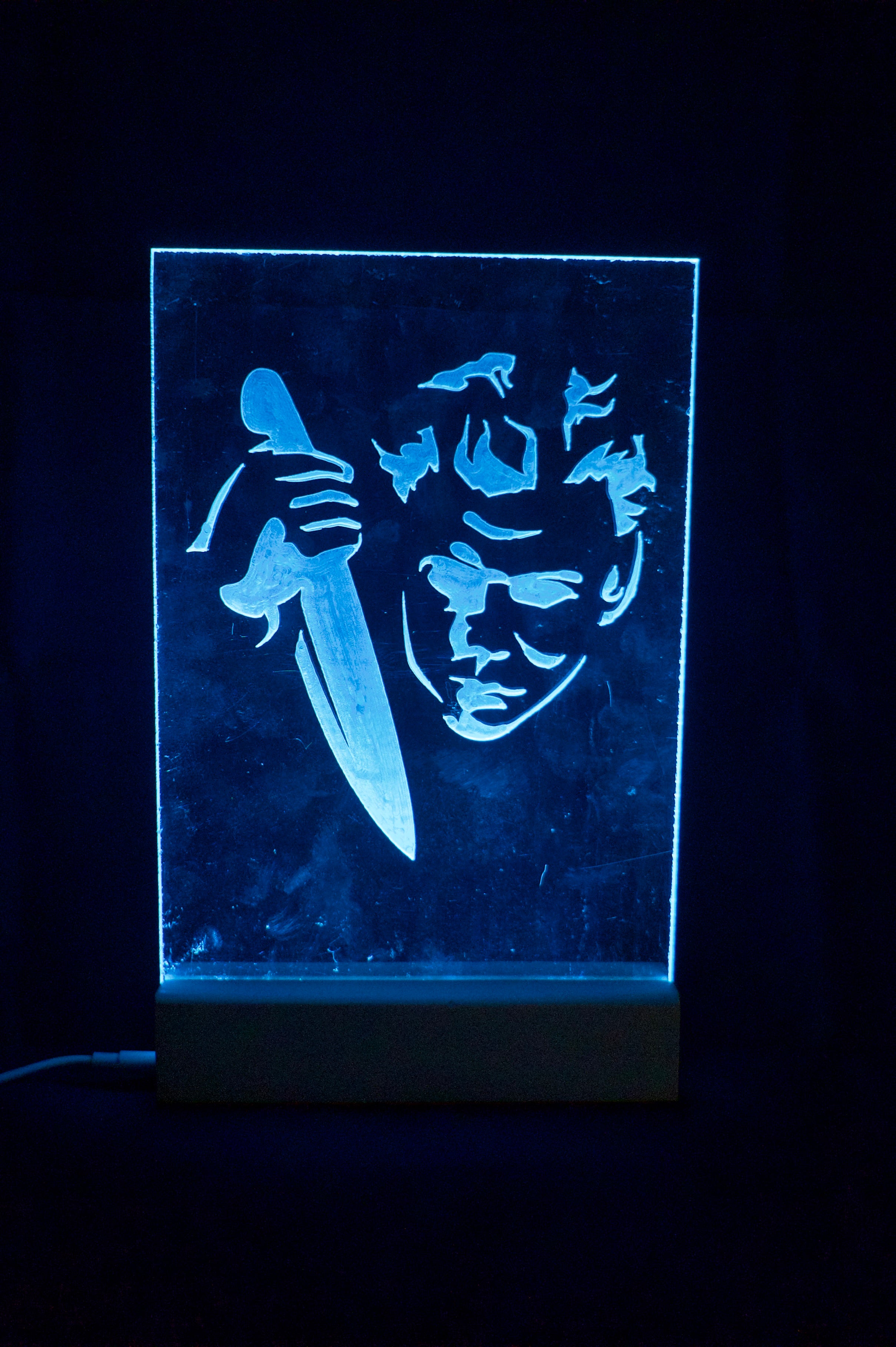 Lampa med utbytbart motiv